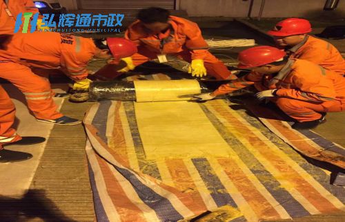 苏州园区唯亭管道树脂点状修复